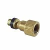 Laiton Adaptateur De Valve PRESTA à SCHRADER -Aubaines sur les pièces de vélo adaptateur de valve presta a schrader